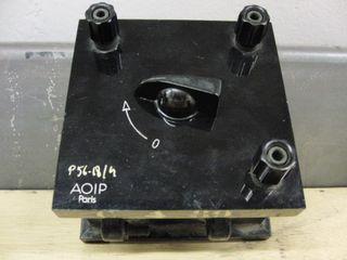 Potentiometre  0 a 1 100 Ohm